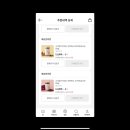 웰컴프렌즈