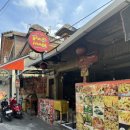 교촌짜장 | 발리 꾸따 맛집 와룽 팩맨 교촌st 치킨과 짜장라면