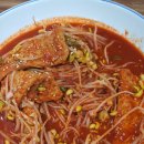 수성현대시장 이미지