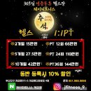 개금메디칼빌딩 이미지