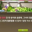 롤스PC방 이미지