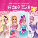 쥬쥬 티스토리