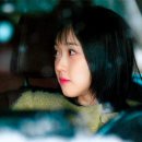 Velvet Voice Blues – Play Me Once 이미지