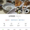 여대원한의원 이미지