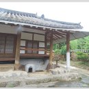 태봉사 영모재 네이버블로그