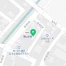 진주KAI관광호텔 이미지