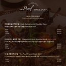 더펄