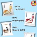 올리에프앤비 디너의 여왕