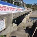 색달동-21 이미지