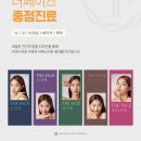 더페이스성형외과의원 이미지