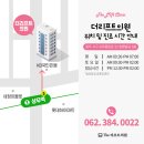 리프트성형외과의원 이미지