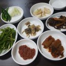 할매흑염소탕 네이버블로그