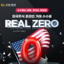리얼레저기획 이미지