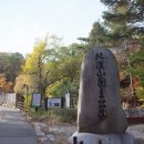 GS25 북한산우이 이미지