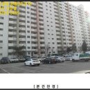 판암동237 이미지