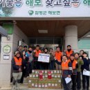 망치경로당 이미지