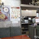 본죽 함안점 이미지