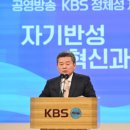 KBS N 노동조합 이미지