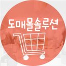 에스비솔루션 이미지