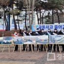 동두천시 교통장애인협회 이미지