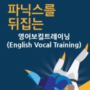 프라임해법학원 이미지