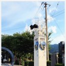 수안보족욕길 | 충주 수안보 족욕체험장 솔직 후기 충주가족여행지