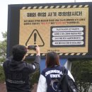 유인광고