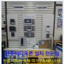 현대프라자/마스터즈 이미지