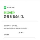 유니애드 이미지