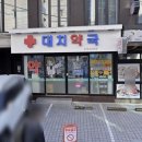 대치2-102 이미지