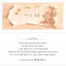 빙그레 모텔 이미지