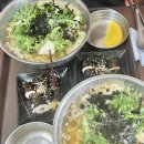 왕십리 마장 우동 맛집 무탁우동 내돈내산 혼밥