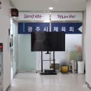 경기육계 네이버블로그