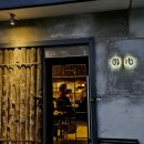 유신 | 후쿠오카 여행 : 한입 교자 대회 1등 하카타교자 유신 주말 워크인 웨이팅 후기