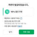 밀리빌리