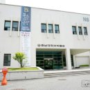 충남대학교박물관 이미지