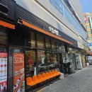 오늘은알밥 | ❤️범계 점심 혼밥 맛집 추천! 오늘 초밥 내돈내산 후기/+알밥❤️