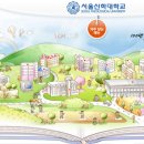 서울신학대학교 사회복지대학원 이미지