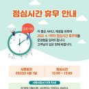 한국전력공사 광명지점 이미지