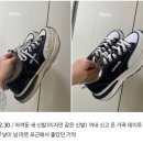 롯데광복엄브로 | 마데로그 #17 | UMBRO X DAY6 ◈ 엄브로 붐은 온다 .. 여러분이 모르셔서 그렇지 요즘은 다들 엄브로...