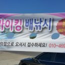 친구낚시편의점