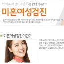 지앤의원 이미지