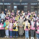 충주중앙탑초등학교 이미지