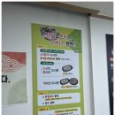 소보양본가 | 둔산동 국밥 맛집 소보양본가 둔산점 후기-양선지탕·소보양탕 점심 추천(내돈내산/나홀로단골)