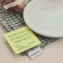 이가제빵소 이미지
