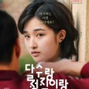 바다아이 이미지