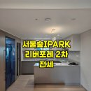 시티원공인중개사사무소 이미지