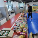 승리마루 가온도장 이미지