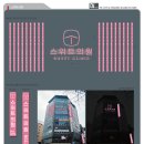 대영성형외과의원 이미지