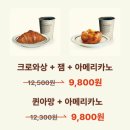 버드카페 - 거제시 | 버드카페